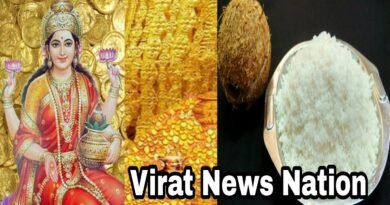 Virat News Nation