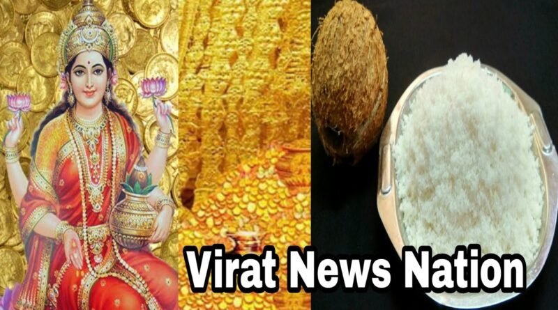 Virat News Nation