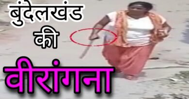 The heroine of Bundelkhand; Revolver in one hand, stick in the other, video goes viral