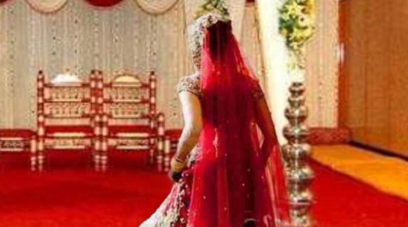 Hamirpur; The bride fainted amidst the wedding rituals, then the procession returned