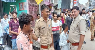 Police caught two on suspicious activities at the bank gate in Rath