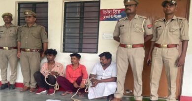Police arrested five accused while disclosing the ruckus of one lakh in PNV Bank branch with a grocery trader in Rath