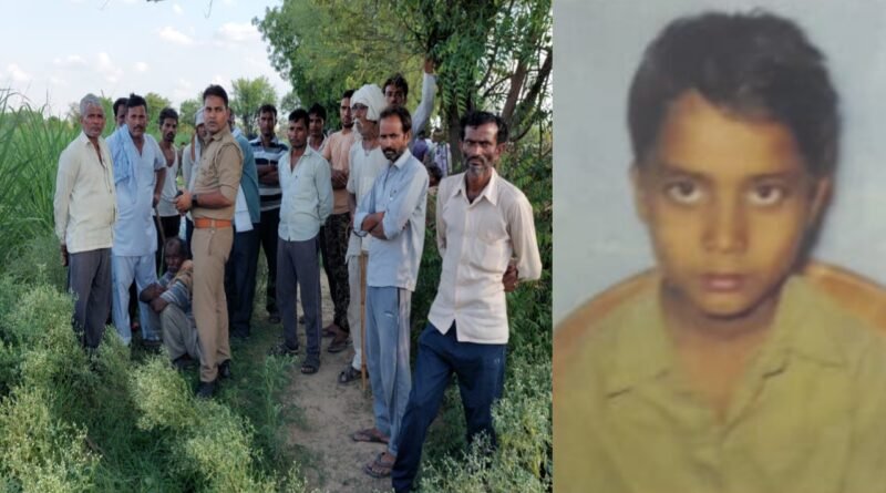 The student went from school to the farm and made a noose and swung in the well