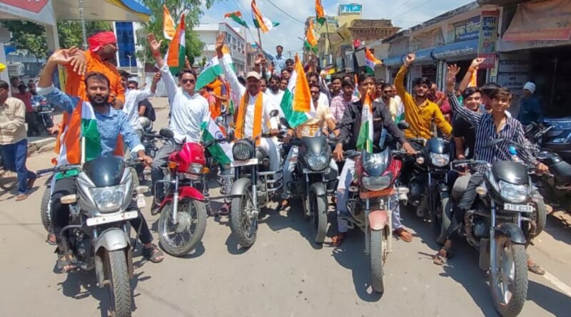 The spirit of patriotism filled in the tricolor yatra of Bharatiya Janata Yuva Morcha