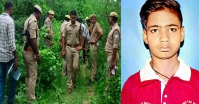 Youth kidnapped from Rath under suspicious circumstances, dead body found in forest