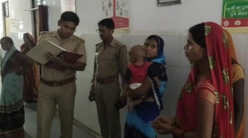 There was a heated argument between the staff nurse and the attendants on the demand of convenience fee in Rath CHC