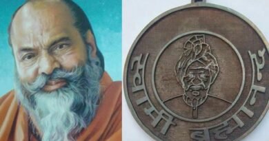 Swami Brahmanand Award for the year 2022 to Bhadaria Ji Maharaj