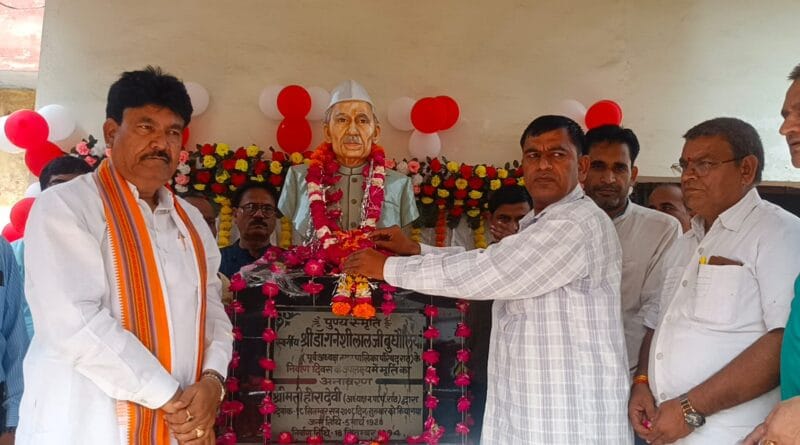 Tributes paid to the eminent litterateur of Bundelkhand Dr Ganeshilal Budholia on his punytithi