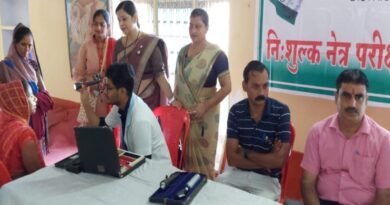 Lions Club Rath Virat organizes free eye camp at Gayatri Shakti Peeth
