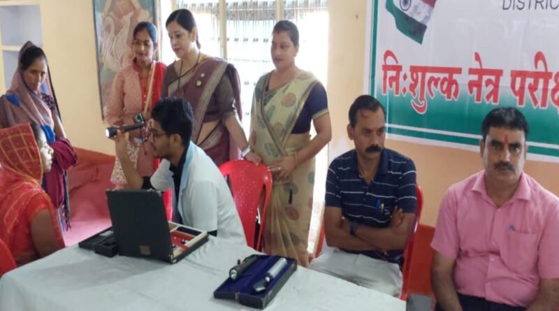 Lions Club Rath Virat organizes free eye camp at Gayatri Shakti Peeth