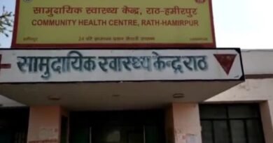 Rath CHC full of allegations of illegal recovery in the name of delivery