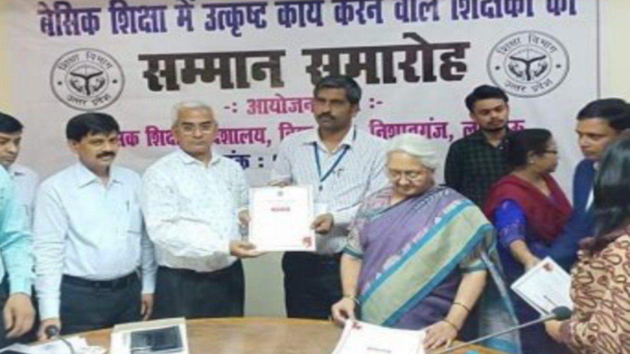 Bhuvnesh Tiwari of Rath increased his honor, selected for Uttar Pradesh State Teacher Award