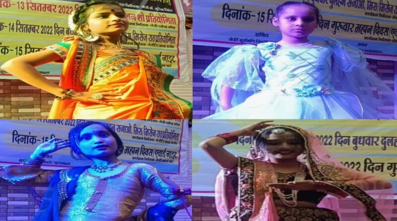 Children's fashion show competition organized in JC week