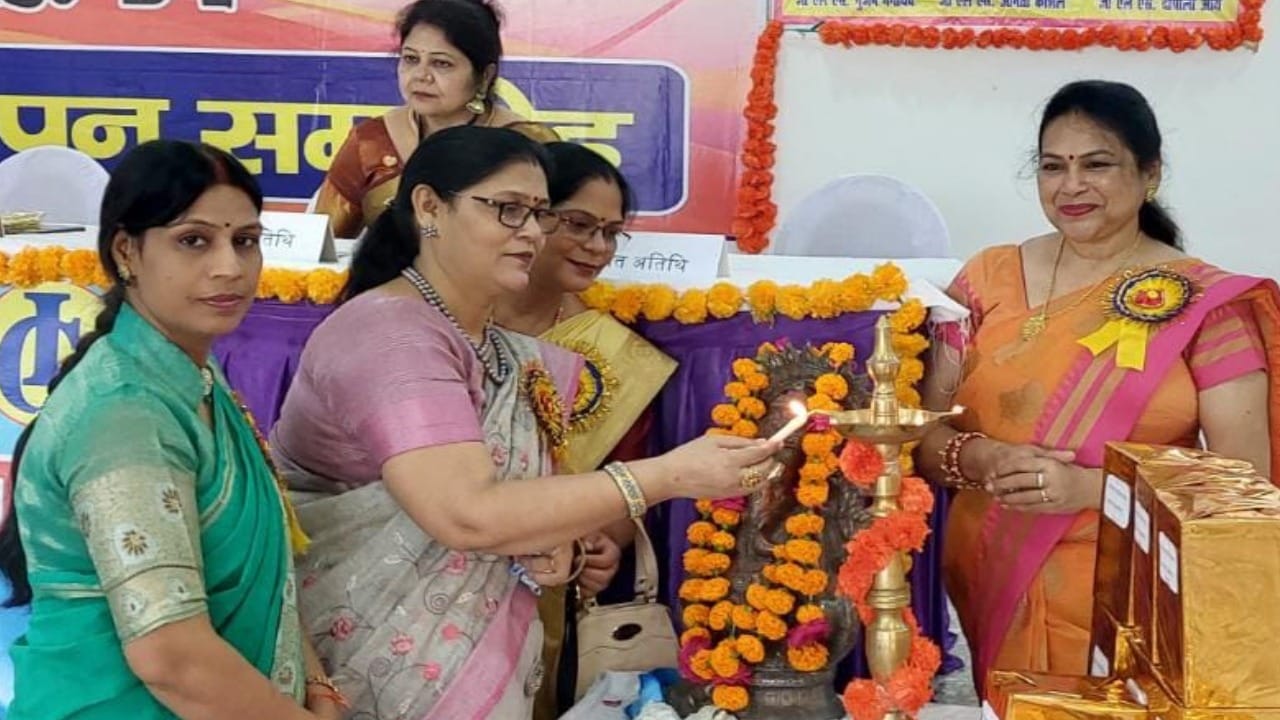 Golden Lions Club Prerna Inauguration Ceremony