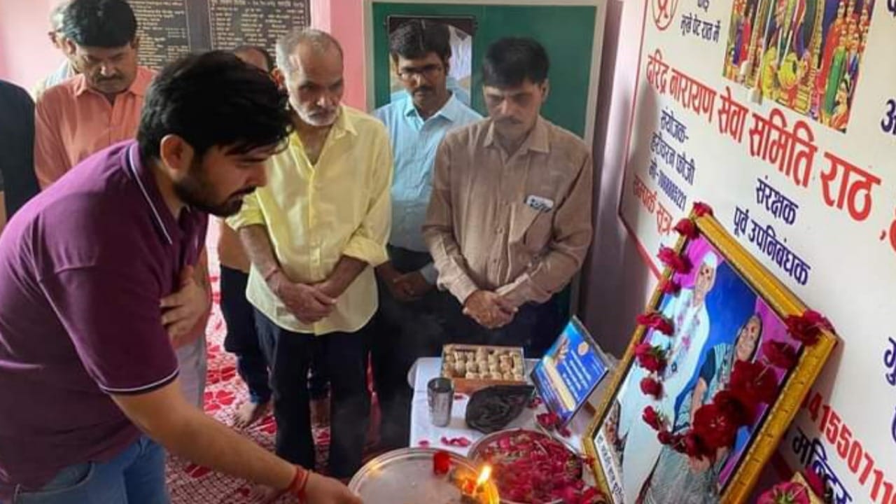 Tributes paid to the eminent litterateur of Bundelkhand Dr Ganeshilal Budholia on his punytithi