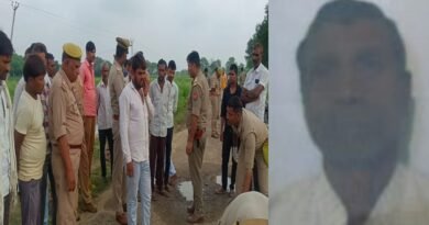 Son brutally murdered father in Rath