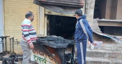 Fire broke out in a sewing shop in Rath, loss of two and a half lakhs