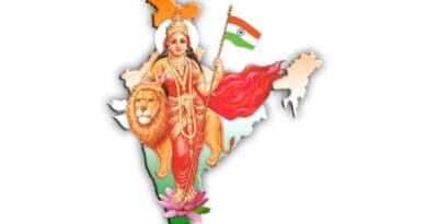 Virat News Nation