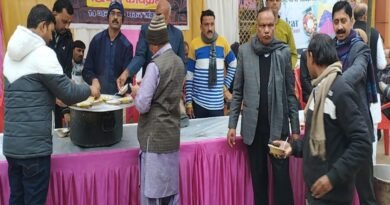 On the occasion of Makar Sankranti, the Board of Trade organized Khichdi feast