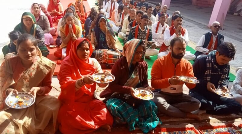 Bhagwati Manav Kalyan Sangathan organized Mahaarti