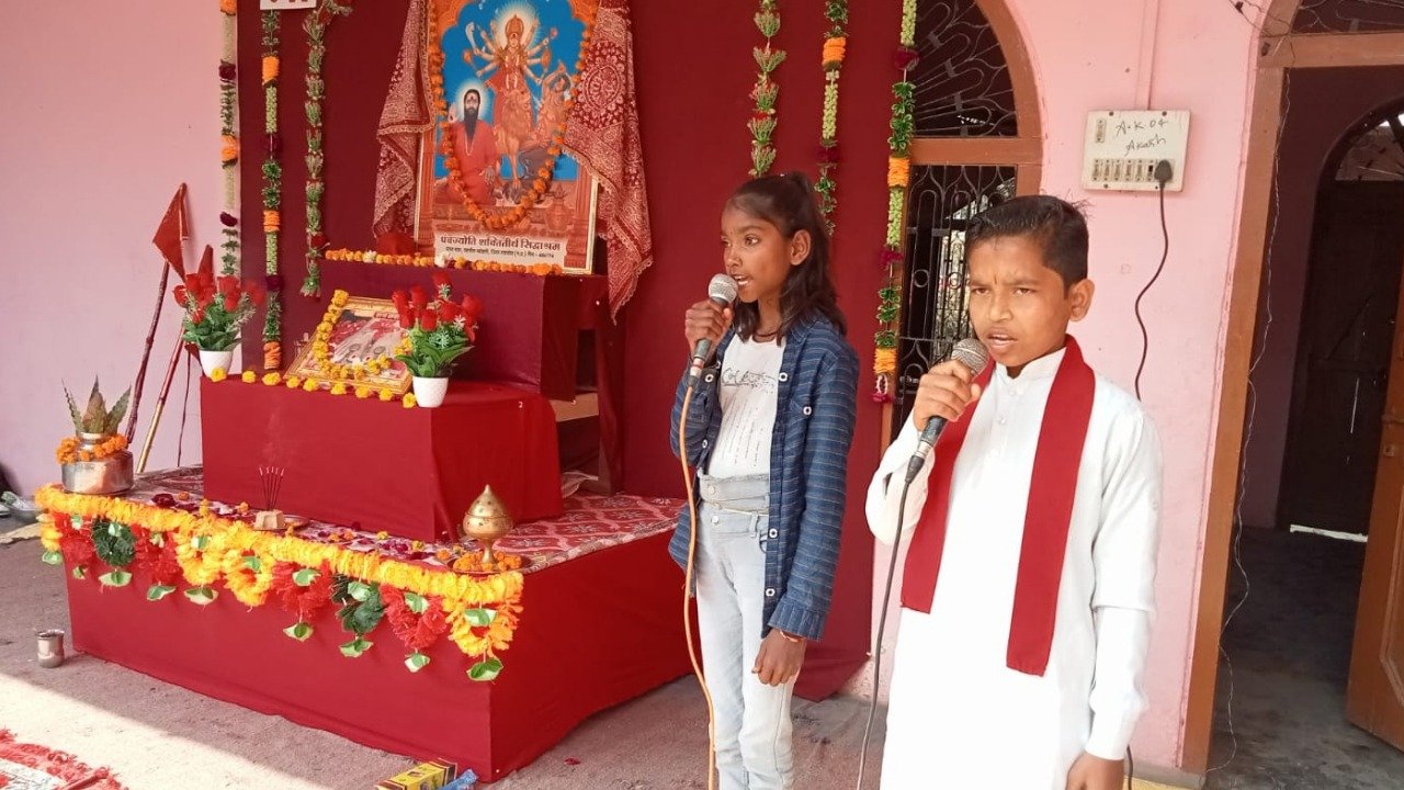 Bhagwati Manav Kalyan Sangathan organized Mahaarti