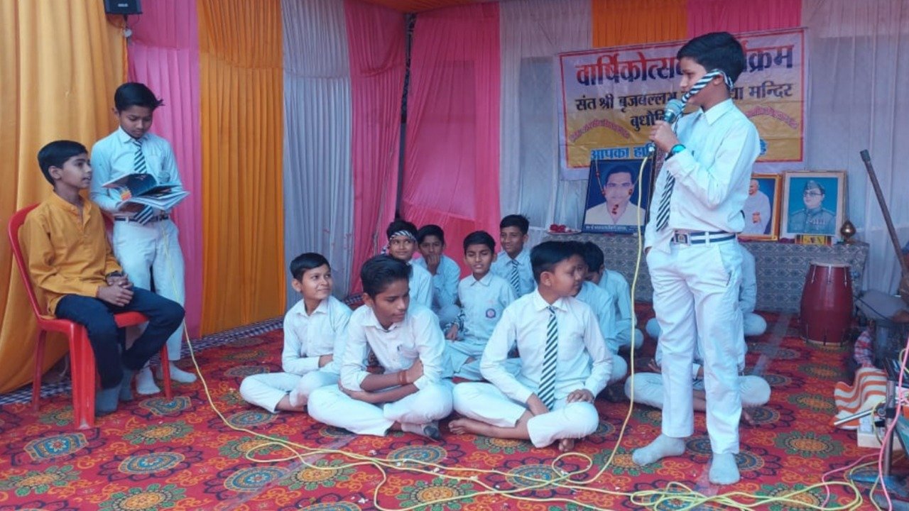 School children presented cultural programs in the anniversary celebration