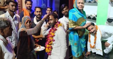 Rath Municipality Election; Independent candidate Rekha Umesh Yadav put her strength in the election campaign