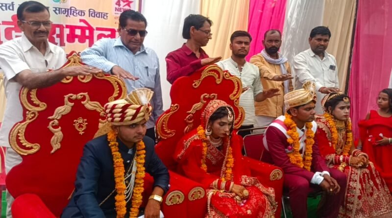 Dum Madar Welfare Society organized Sarva Samaj mass marriage ceremony