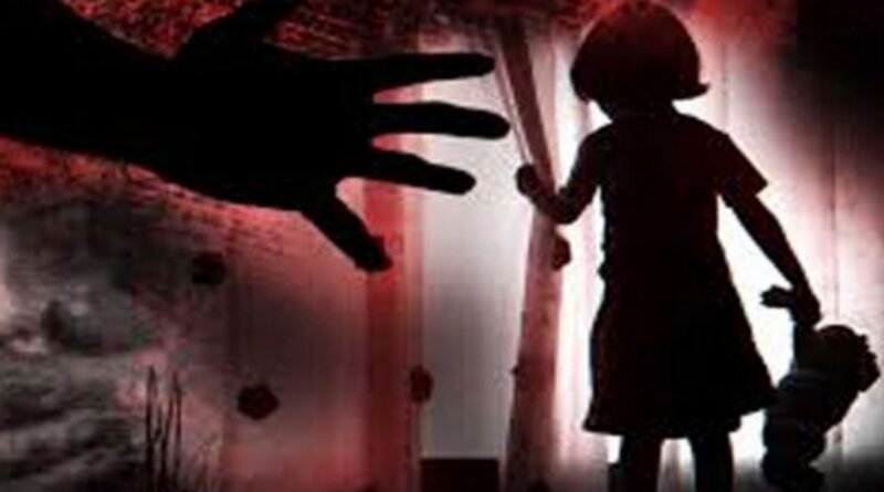 Neighbor youth raped a 6-year-old girl in Rath