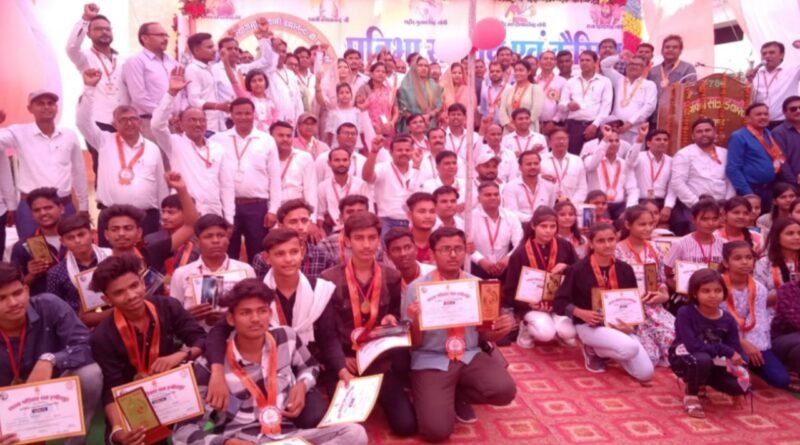 Lakshya organization honored meritorious students