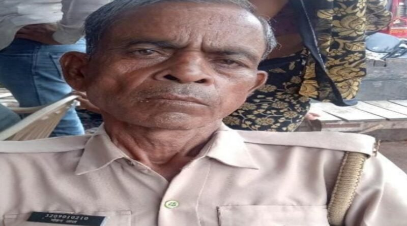 Home guard of Rath Kotwali died due to deteriorating condition