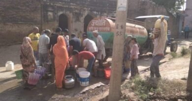 Drinking water crisis in Lidhaura village