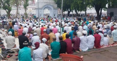 Bakrid prayer held in Rath's Idgah