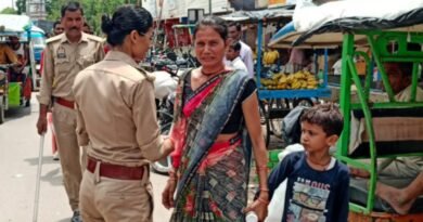 The woman who reached Kotwali with poison created ruckus
