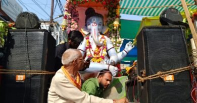 Ganesh Mahotsav was celebrated