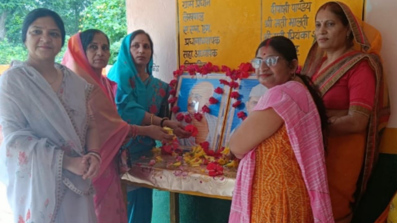 Sarva brāhmaṇa vikāsa pariṣada