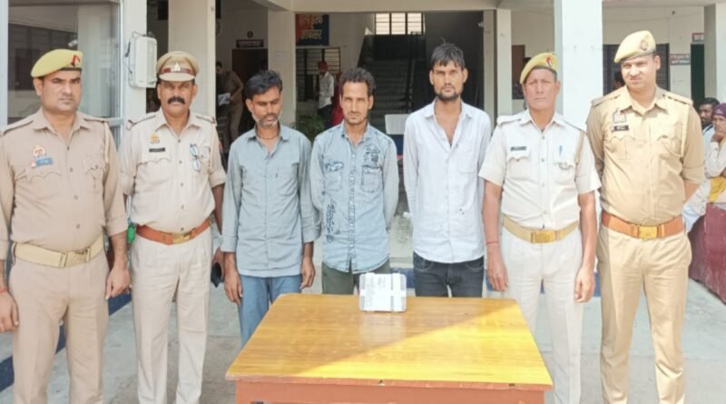 Rath police exposed the robbery, caught three accused along with goods