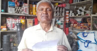 A businessman was cheated of Rs 2 lakh on the pretext of getting him a fertilizer dealership.