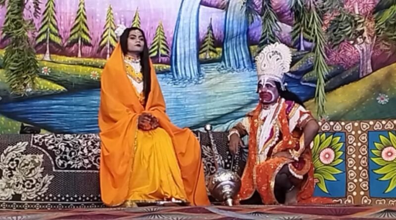 Sita Khoj and Lanka Dahan staged in Ramlila Mahotsav