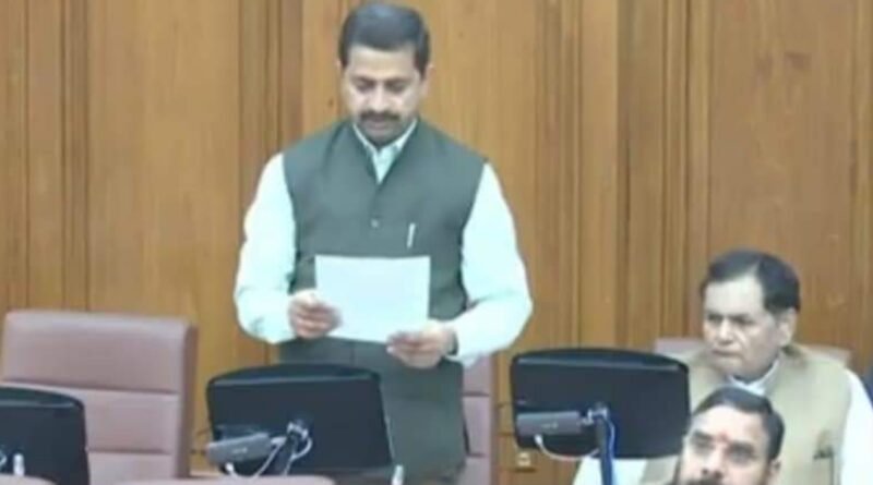 MLC Jitendra Singh Sengar placed the demand for Swami Brahmanand University in the House.