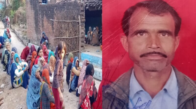 the farmer committed suicide by hanging himself