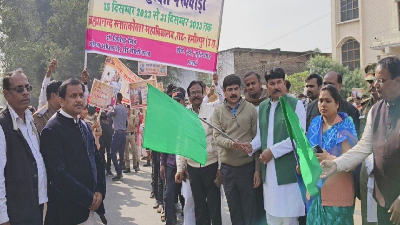 Traffic awareness seminar organized in Brahmanand Mahavidyalaya Rath