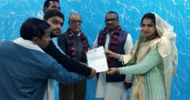 Suleman Ali becomes district secretary of SP