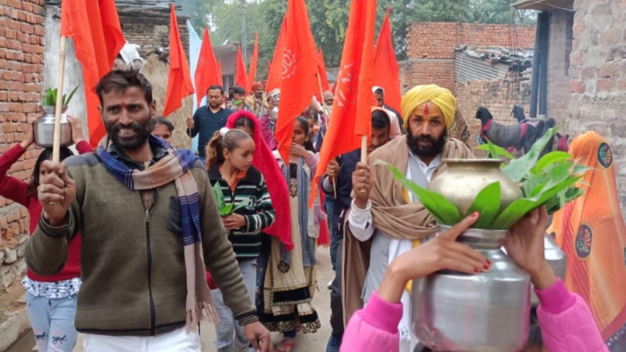 Poojit Akshat Shobha Yatra