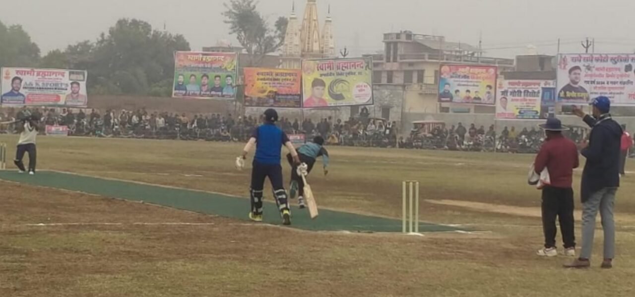 Swami Brahmanand Interstate Cricket Tournament