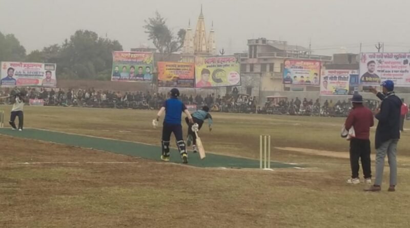 Swami Brahmanand Interstate Cricket Tournament