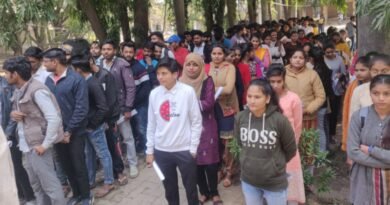 Lakshya organization conducted mock test of police recruitment exam