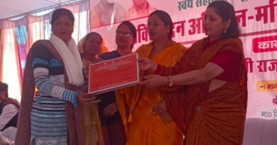 Shakti Vandan Abhiyan and Women Honor Ceremony under Deendayal Antyodaya Yojana, National Rural Livelihood Mission
