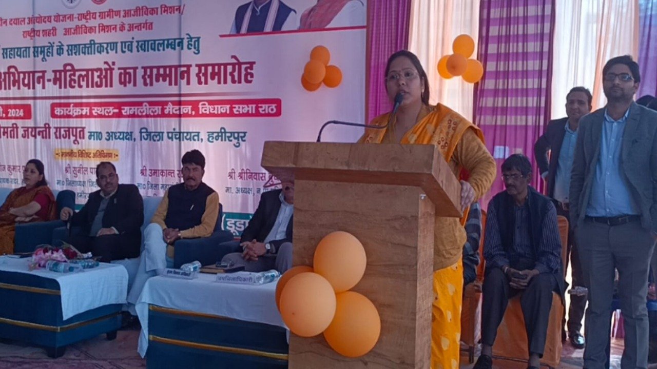 Shakti Vandan Abhiyan and Women Honor Ceremony under Deendayal Antyodaya Yojana, National Rural Livelihood Mission