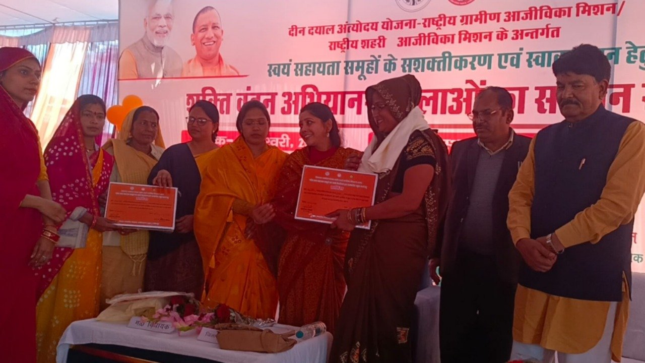 Shakti Vandan Abhiyan and Women Honor Ceremony under Deendayal Antyodaya Yojana, National Rural Livelihood Mission